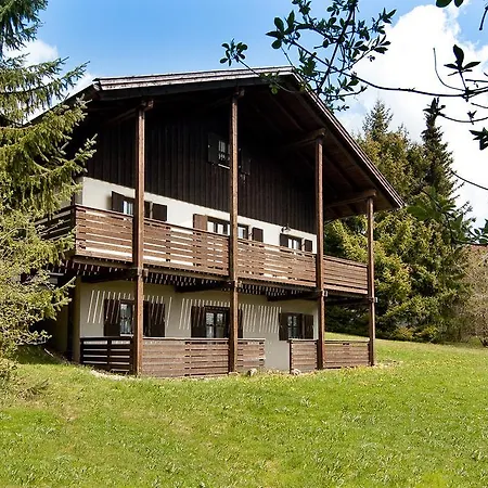 Waldferiendorf Prázdninový dům